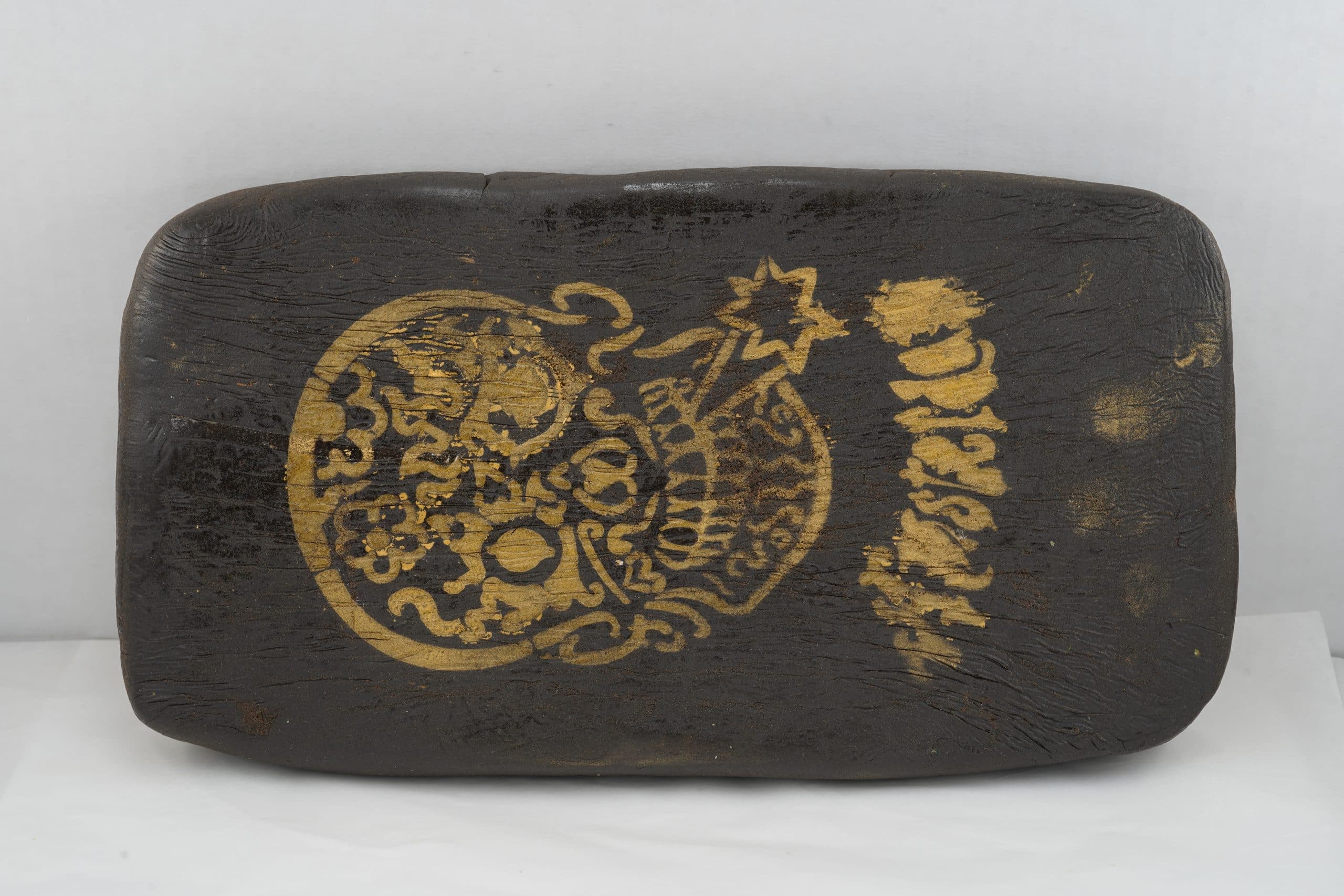 Hash – Amsterdam Skull